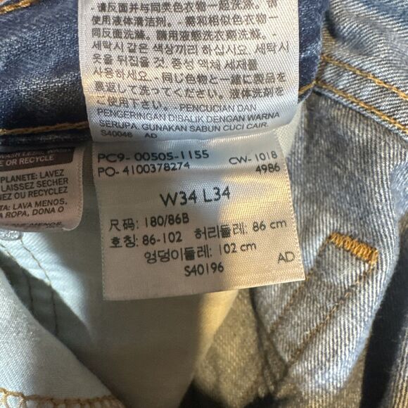 Levis 505 Jeans - Men’s - 34x34‎ - Blue - Regular Fit Straight Leg Medium Wash - Picture 11 of 16